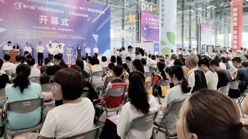 【展訊】第八屆廣西教育裝備展示會圓滿落幕，百裕校園時代助力中國校園服飾文化發(fā)展！