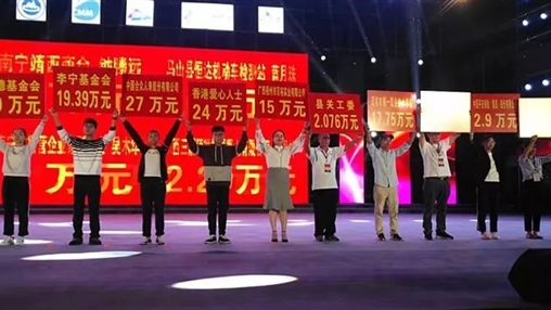 “共筑夢想，愛在馬山”| 扶貧公益行動，百裕一直在路上 廣西百裕集團(tuán)  1周前