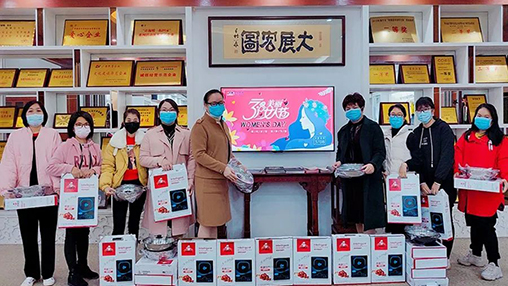 百裕關(guān)愛(ài)女職工，隔“疫”不隔愛(ài)
