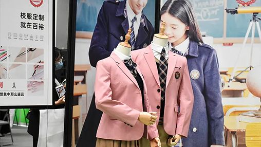 聚焦學(xué)交會 | 百裕校園時代展會風(fēng)采