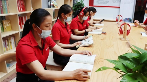 同心慶“七一”，喜迎二十大 | 百裕世紀(jì)黨支部開(kāi)展主題黨日活動(dòng)