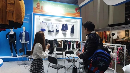香港時(shí)裝節(jié) | 五展聯(lián)袂·百裕校園時(shí)代新品亮相展會
