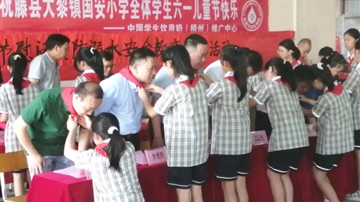 以愛之名，伴你成長 | 百裕集團(tuán)開展“六一”兒童節(jié)公益活動