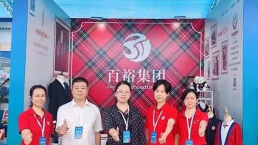 以匠心筑夢青年力量|百裕集團參加2025年世界青年技能日廣西宣傳活動暨廣西技能大師聯(lián)盟啟動儀式