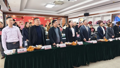 百駿奔騰 裕啟新程|百裕集團(tuán)各中心、分公司召開年終總結(jié)會